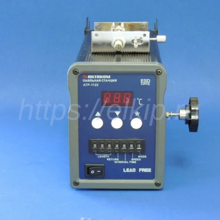 ATP-1121 по цене ATP-1121 арт. АТР-1122