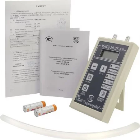 ЗОНД-20-ДГ-К8 по цене ЗОНД-20-ДГ-К8 арт. 886000