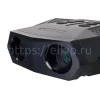 Levenhuk Halo 13X PLUS по цене Levenhuk Halo 13X PLUS арт. 79632