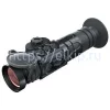 Тепловизионный прицел Fortuna General 40L6