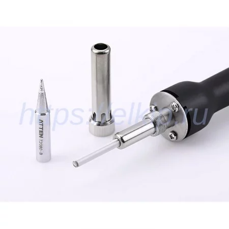 Atten HS-2150 арт. А243763