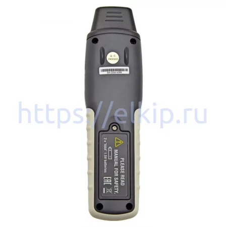 CEM DT-129 арт. vl000009