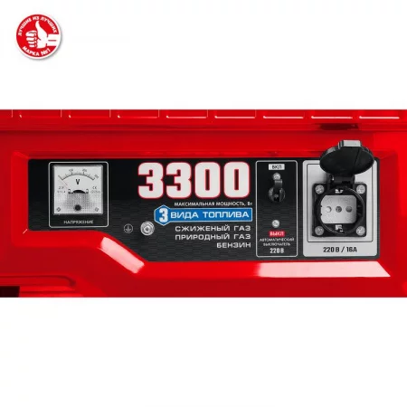 ЗУБР СГ-3300 арт. СГ-3300