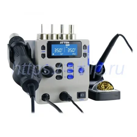 Atten HR-2700A арт. А243770