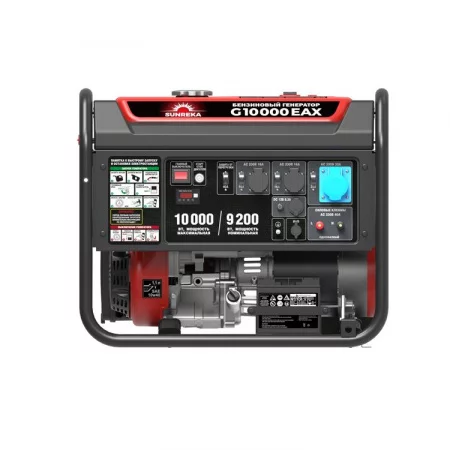 SUNREKA G10000EAX арт. 211022