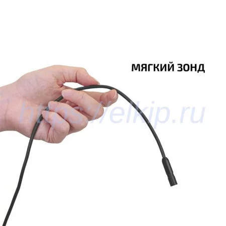 МЕГЕОН 33026 арт. к0000397132