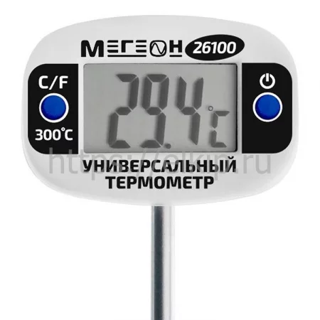 МЕГЕОН 26100 арт. к0000032558