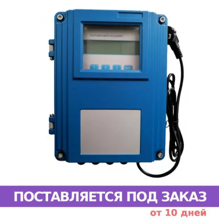 Стационарный ультразвуковой расходомер Streamlux SLS-730FDA Стационарный ультразвуковой расходомер Streamlux SLS-730FDA