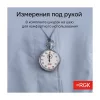 RGK SWM-2A6 по цене RGK SWM-2A6 арт. 722002