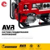 ЗУБР СБА-7000 по цене ЗУБР СБА-7000 арт. СБА-7000