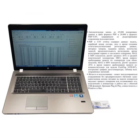 Thermis Log 10T-В7 по цене Thermis Log 10T-В7 арт. 001946