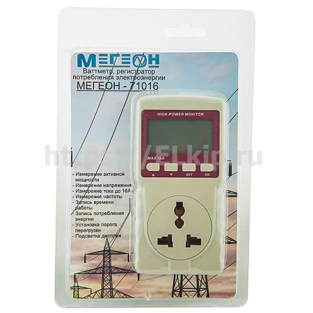 МЕГЕОН 71016 по цене МЕГЕОН 71016 арт. 6462