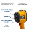 МЕГЕОН 27010 по цене МЕГЕОН 27010 арт.