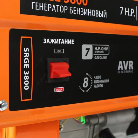 Patriot Max Power SRGE 3800 арт. к0000405134