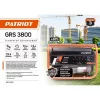 Patriot GRS 3800 по цене Patriot GRS 3800 арт. 476102255