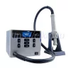 Atten MS-300 арт. А240881