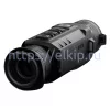 iRay Zoom ZH 38 арт. 665439