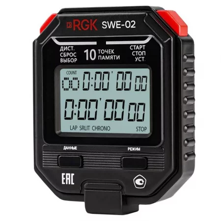 RGK SWE-02 по цене RGK SWE-02 арт. 721920