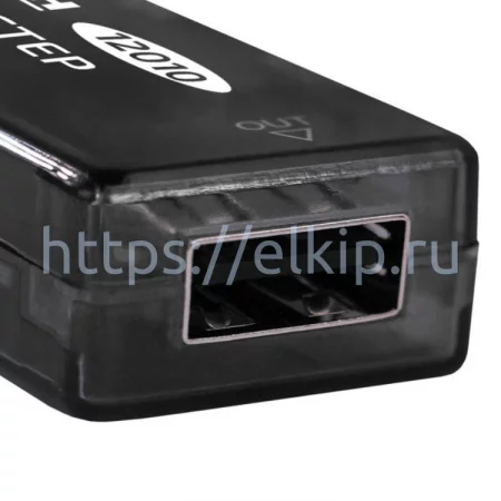 МЕГЕОН 12010 арт. к0000035319