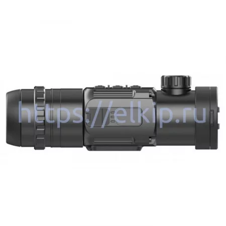 iRay xClip CH 50W арт. 665447