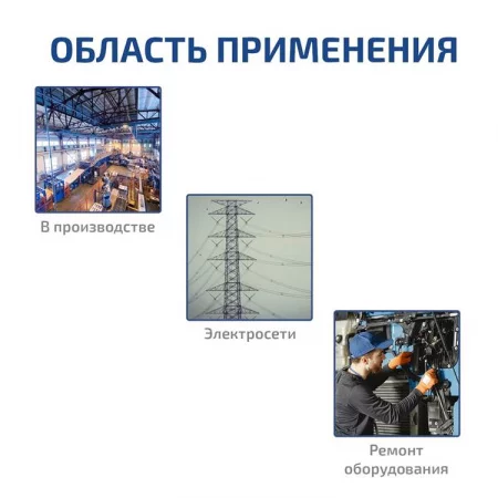 МЕГЕОН 70003 по цене МЕГЕОН 70003 арт. к0000011273