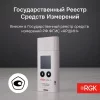 RGK UDL-11 арт. 721982