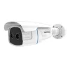 Би-спектральная тепловизионная IP камера Seviral AX200-ST-3