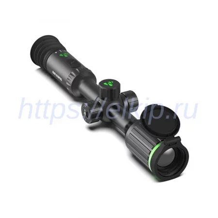 ConoTech Night Arrow 650PRO арт. 23592