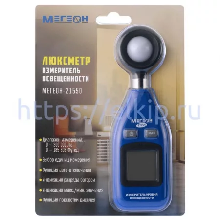 МЕГЕОН 21550 арт. 4498