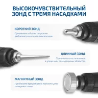 МЕГЕОН 09636 по цене МЕГЕОН 09636 арт. к0000406936