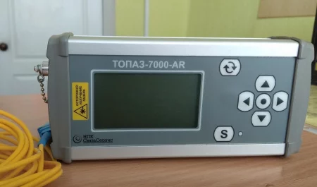ТОПАЗ-7317-ARX (850-1310-1550) арт. 668945