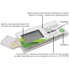 FreshTag 10ТН-В7 по цене FreshTag 10ТН-В7 арт. 001944