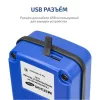 МЕГЕОН 08207 по цене МЕГЕОН 08207 арт. к0000398803