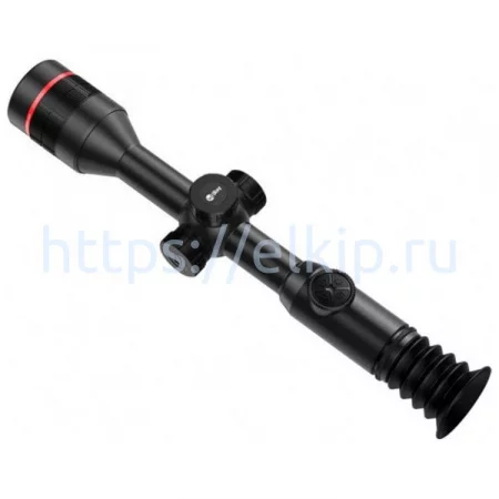 iRay Tube TL35 арт. 665416