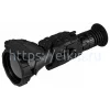 Тепловизионный прицел Fortuna General One 6L