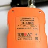 ТЕХНО-АС ТК-5.06С арт. 810001