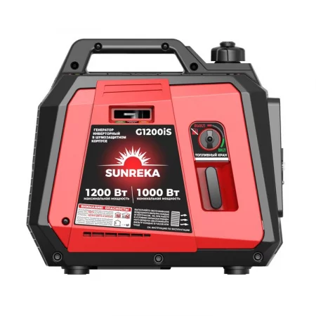 SUNREKA G1200iS по цене SUNREKA G1200iS арт. 211067