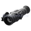 iRay Saim SCH 50 арт. 665436