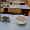 МЕГЕОН 20065 по цене МЕГЕОН 20065 арт. к0000038001