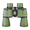 Levenhuk Travel 10×50 по цене Levenhuk Travel 10×50 арт. 79575