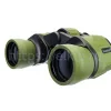 Levenhuk Travel 8×40 арт. 79572
