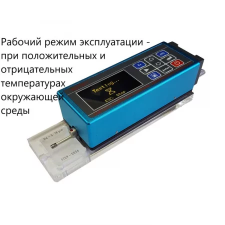 ИШП-210 по цене ИШП-210 арт. 001950
