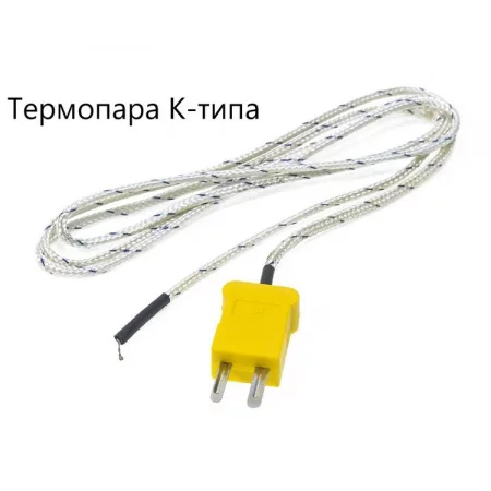 В7-ТГ61+ по цене В7-ТГ61+ арт. 001962
