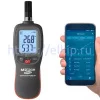 МЕГЕОН 20063 с Bluetooth арт. к0000033507
