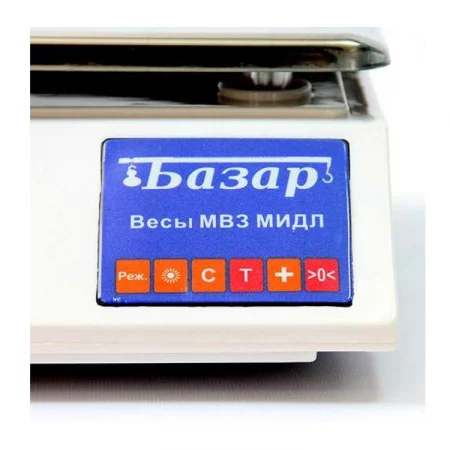 МТ 3 ВДА «Базар 2(у)» Н арт. к0000403343