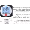 В7-308А по цене В7-308А арт. 002072