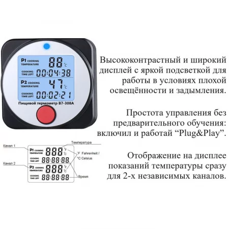 В7-308А по цене В7-308А арт. 002072