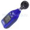 МЕГЕОН 11003 по цене МЕГЕОН 11003 арт. 2232