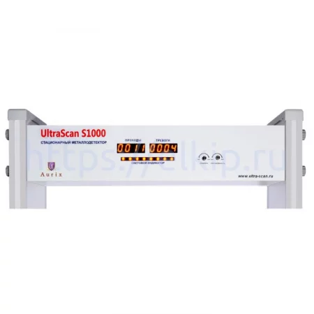 UltraScan S1000 (ширина прохода 800 мм) по цене UltraScan S1000 (ширина прохода 800 мм) арт. к0000403580