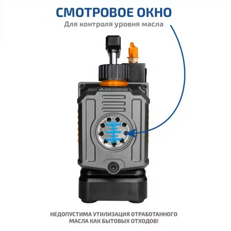МЕГЕОН 98049 арт. к0000406092